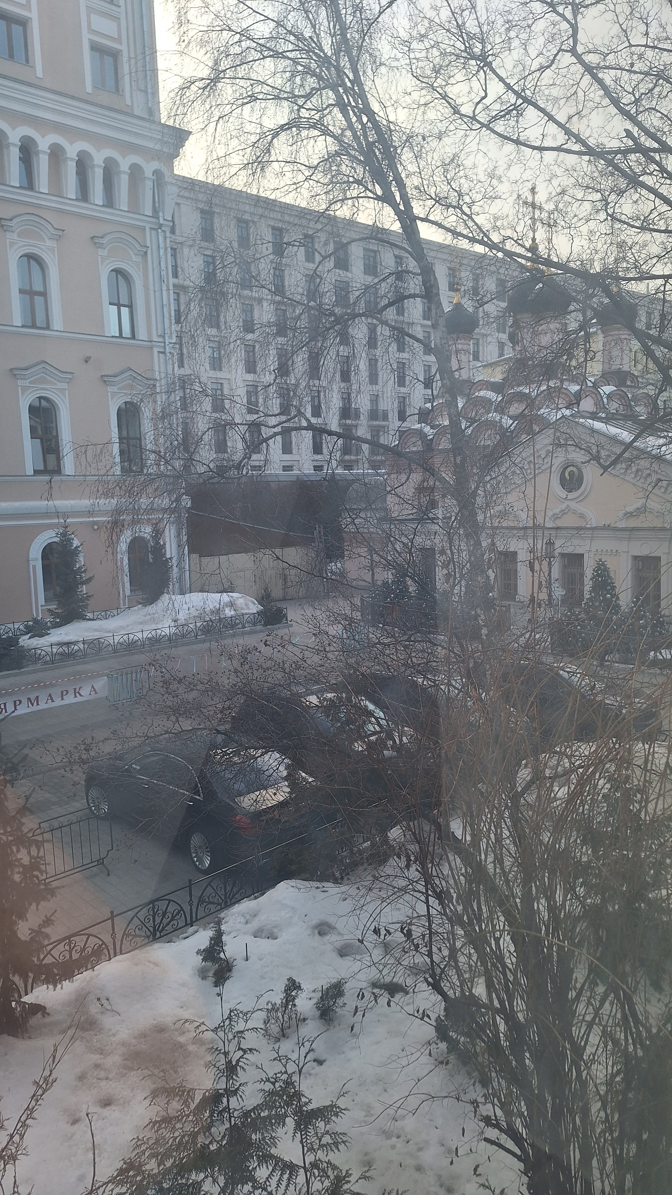 Фото People Red Square