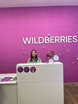 Wildberries (Tsentralnaya ulitsa, 2А) ، نقطة تسليم