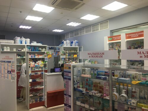 Pharmacy Nevis, Saint Petersburg, photo