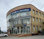 Optovik (territoriya Tsemdolina, Zolotaya Rybka Street, 9), doors