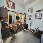 Стиль (Beregovoe Village, ulitsa Mira, 27) ، صالون تجميل