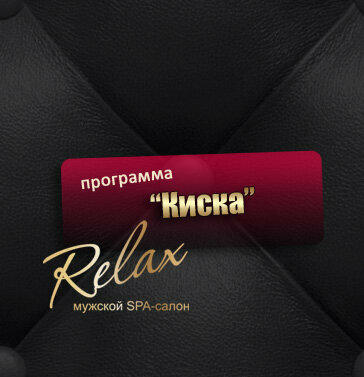 Нәпсіқұмар әйелдермен порнофотосуреттер