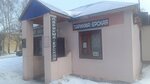 Парикмахерская (Oktyabrskaya ulitsa, 10Б), hairdresser