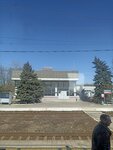 Неклиновка (Rostov Region, Neklinovskiy rayon, selo Pokrovskoye), train station