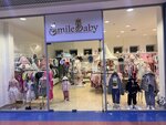 Smile Baby (Belinskogo Street, 63), children's clothing store