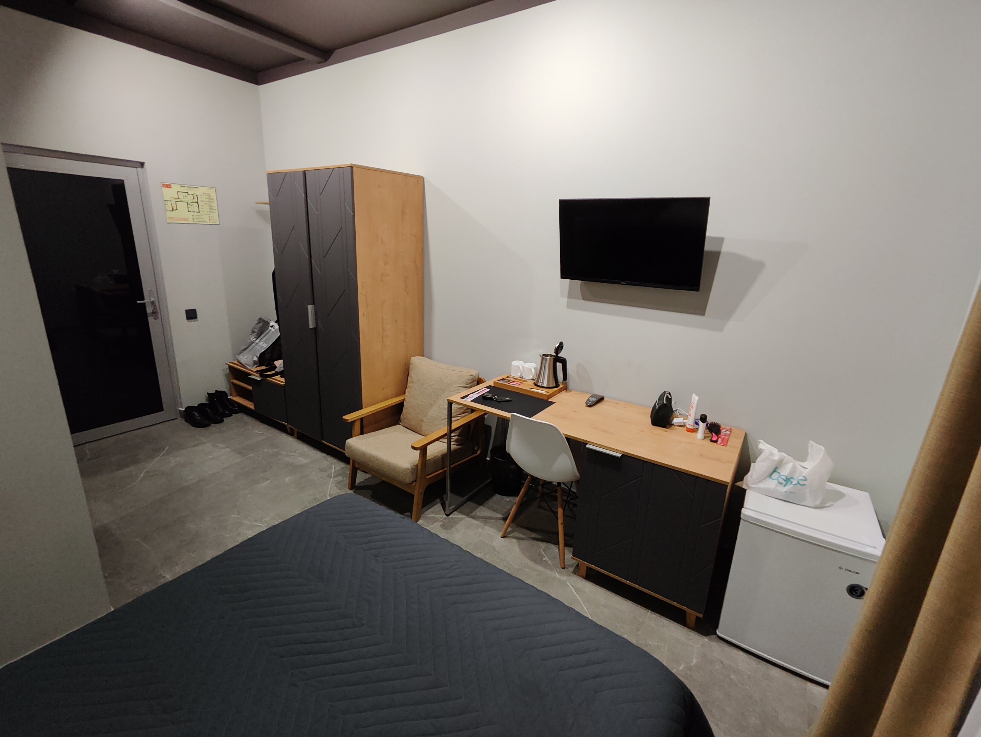 Фото Атмосфера