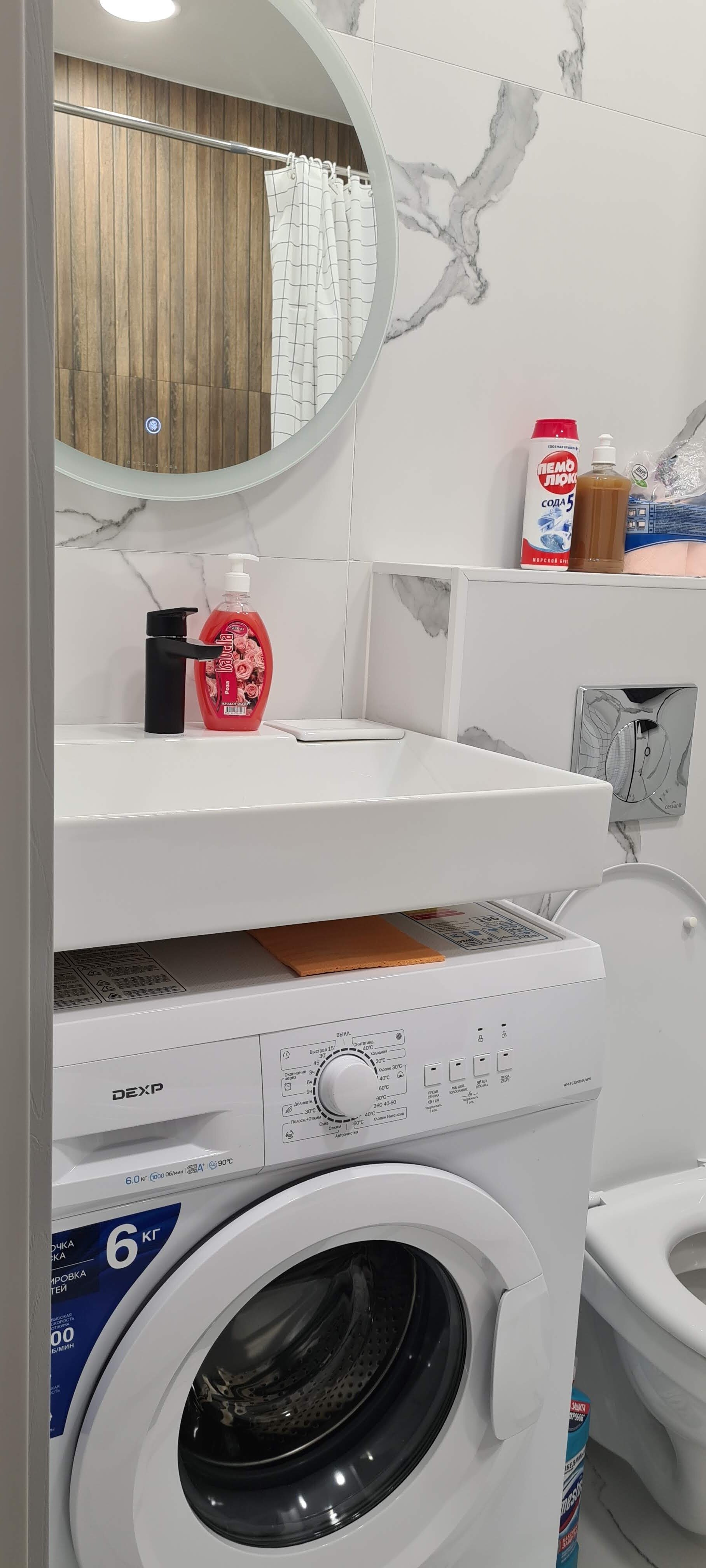 Фото Квартира с дизайнерским ремонтом в Центральном районе