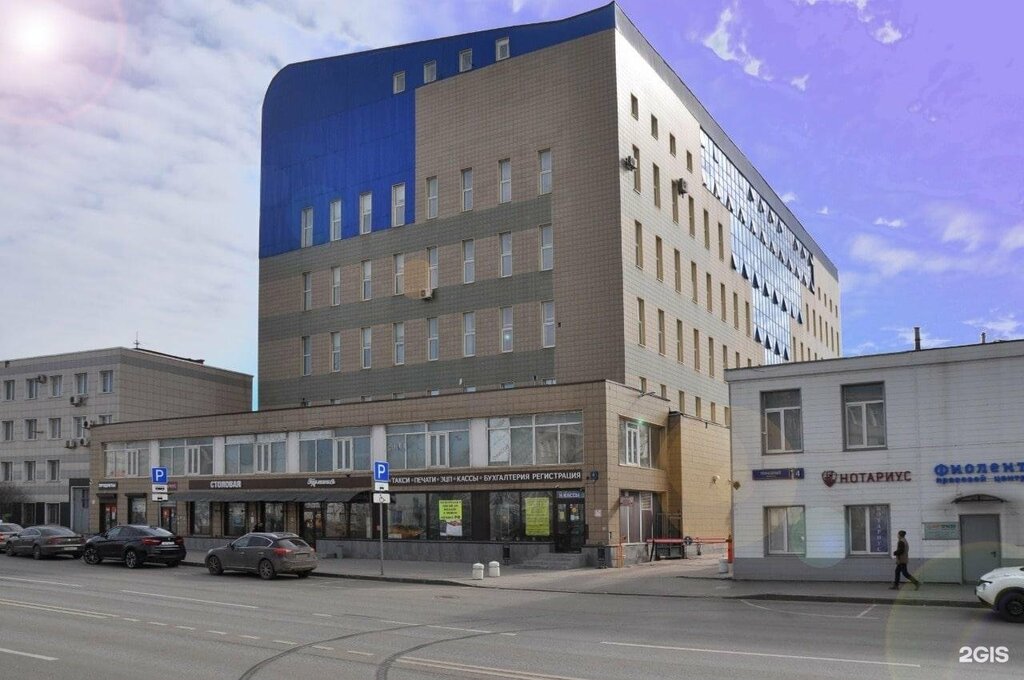 Lamps LightStore, Moscow, photo