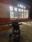 Fix Price (Борисовское ш., 37, Серпухов), товары для дома в Серпухове