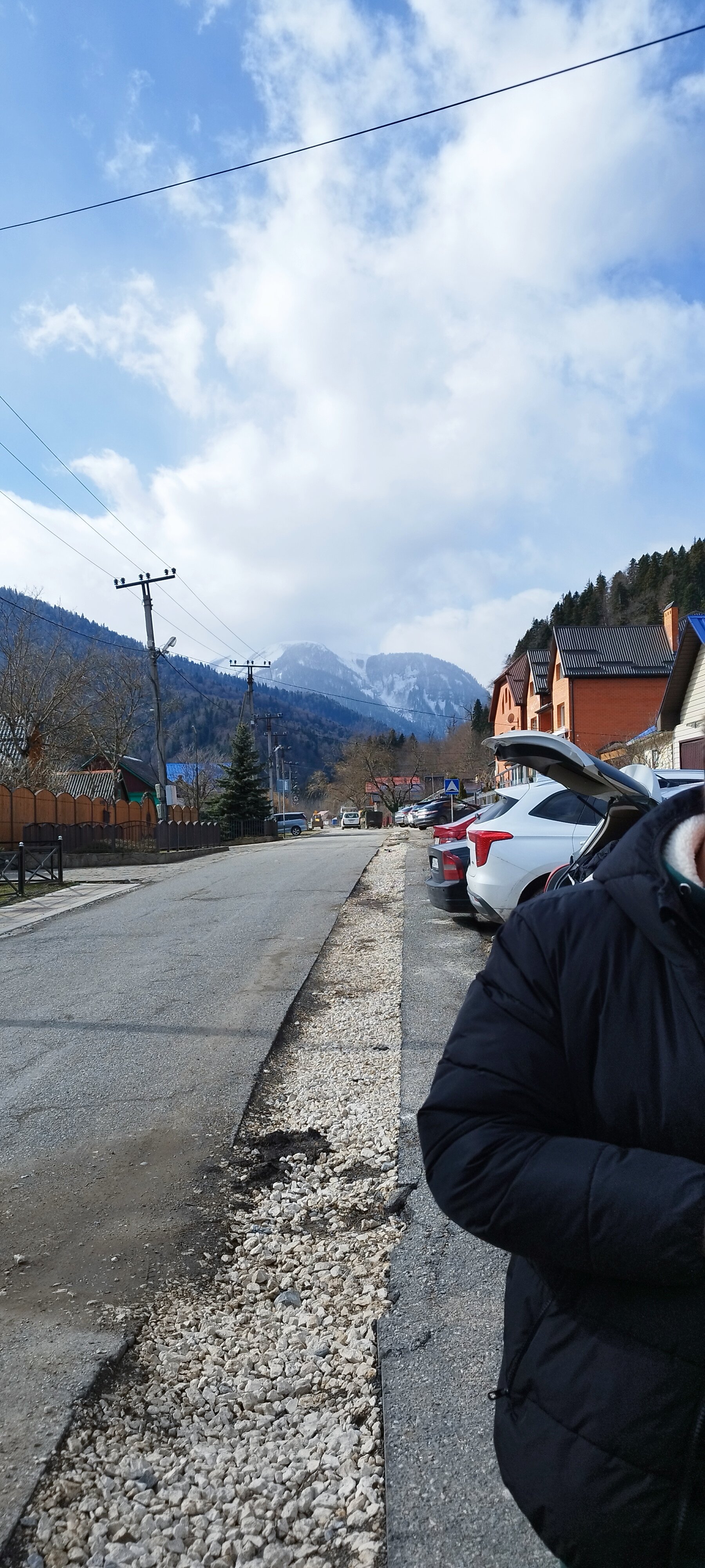 Фото Усадьба Трикиди