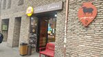 Lumier’s (ул. Пушкина, 25), кофейня в Тбилиси