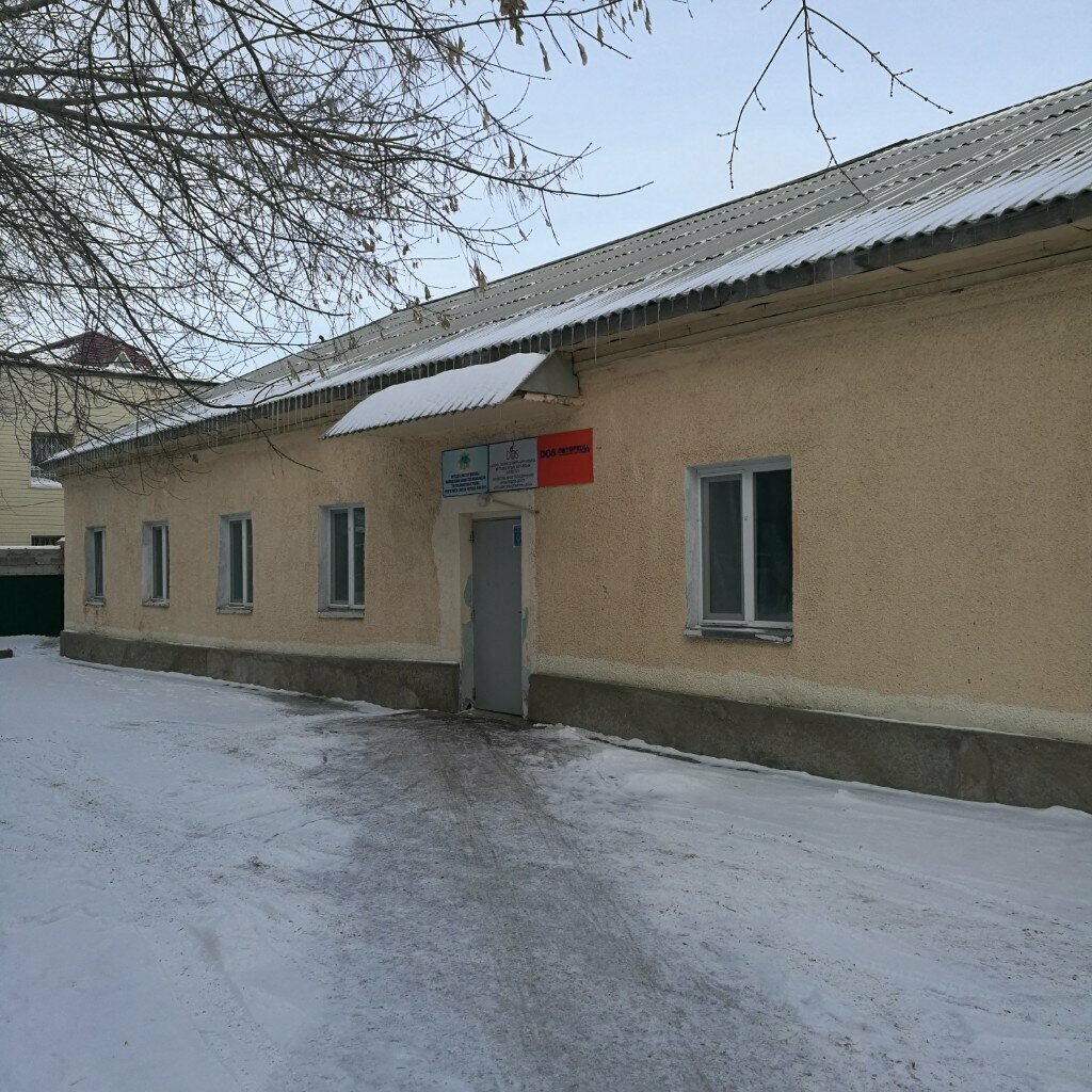 Community organization Nezavisimaya zhizn' Dos, Astana, photo