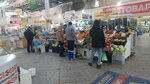 Фрукты и овощи (prospekt Komarova, 6), greengrocery