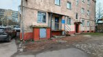 Zheu-23 (Narvskaya Street, 53), municipal housing authority