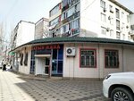Нарын-кала (Gamidov Avenue, 79/1) ، محل بقالة