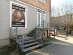 Allure (Musorgskogo Street, 4) ، صالون تجميل