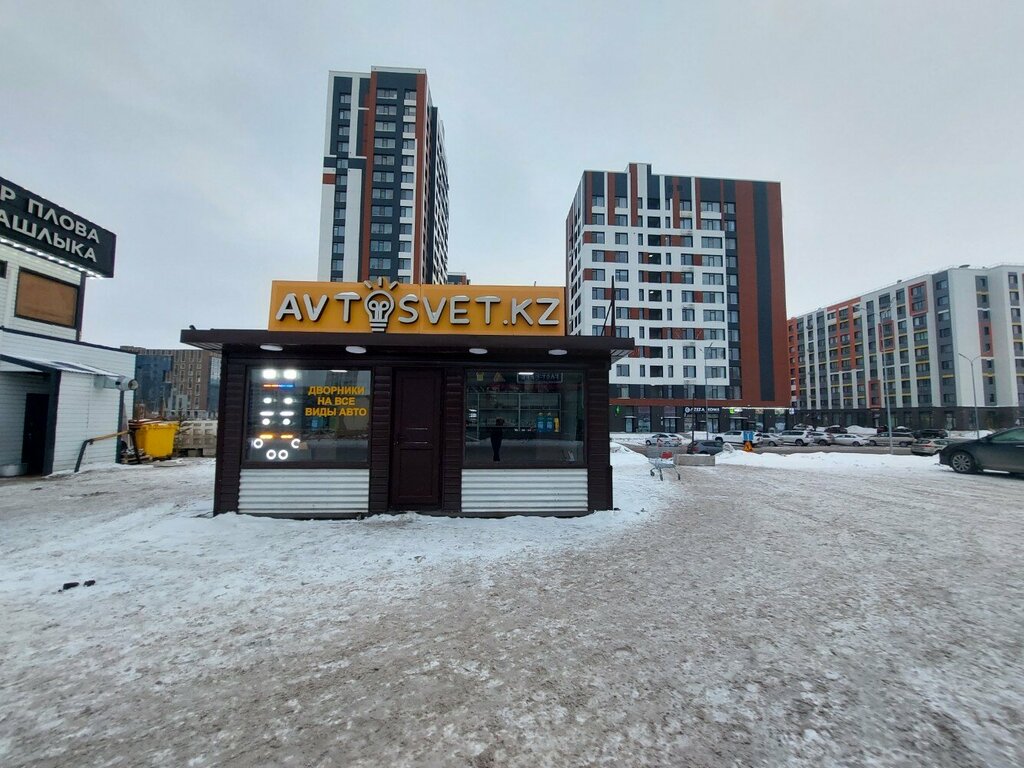 Автосвет Avto-svet. kz, Астана, фото