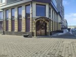 Рус-Ойл (Volodarskogo Street, 99), recycling