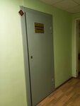 Negosudarstvennoye uchrezhdeniye Inzhenernaya Ekspertiza po Okhrane Truda (Lomonosova Avenue, 58к1) ، الصحة و السلامة