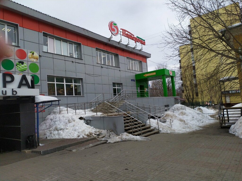 Amusement ride Сюрприз, Kaluga, photo