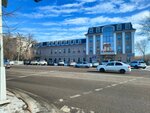Cafeteria (Nursultan Nazarbaev Avenue, 2), comedor