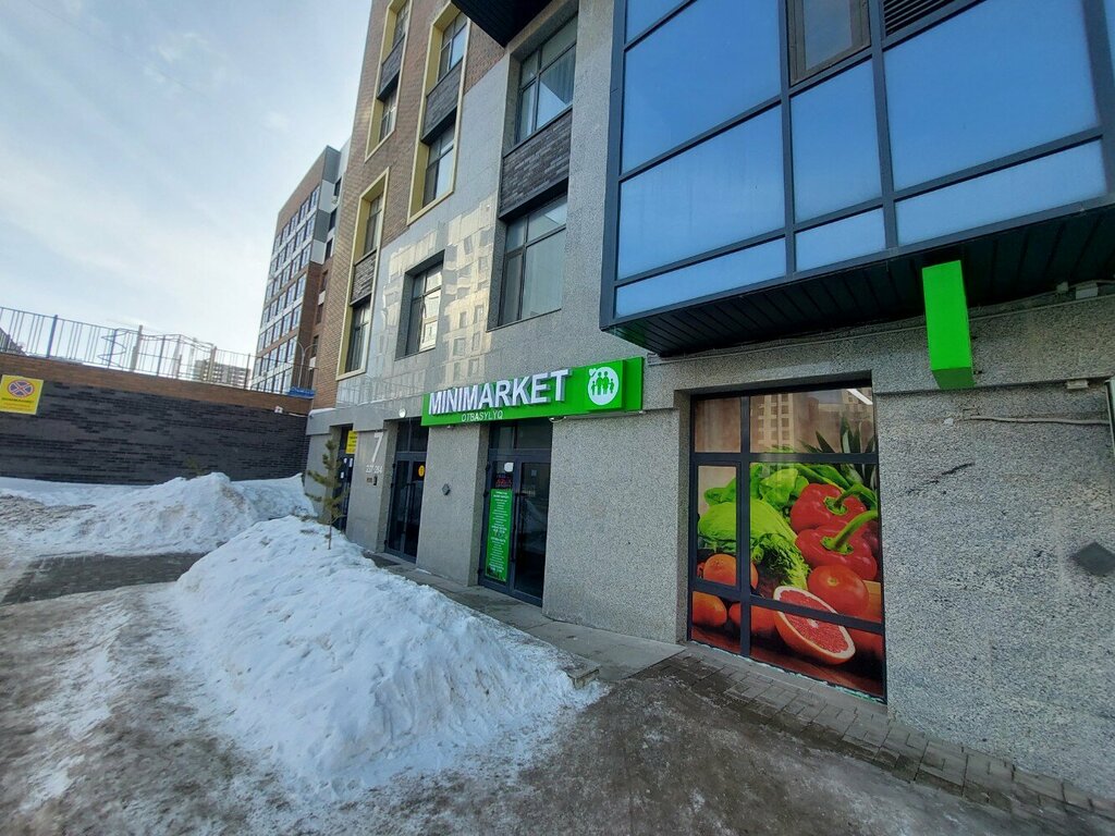 Supermarket Otbaslyq, Astana, photo