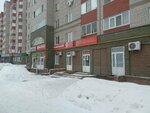 IQ007 (Komsomolskiy Avenue, 39), educación adicional