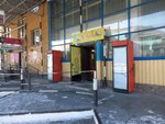 AS Salam (Şoqan Walïkhanov street, 167), canteen