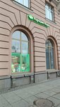 Gortsvet (Kamennoostrovskiy Avenue, 15), flower shop