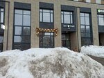 Цветочный бар Loft (просп. Альберта Камалеева, 32Б), магазин цветов в Казани