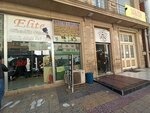Lazer Epilasiya (Musa Aliyev Street, 48), depilación