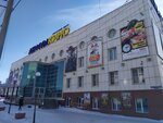 Атриум Pizza (10 Let Oktyabrya Street, 40) ، مقهى