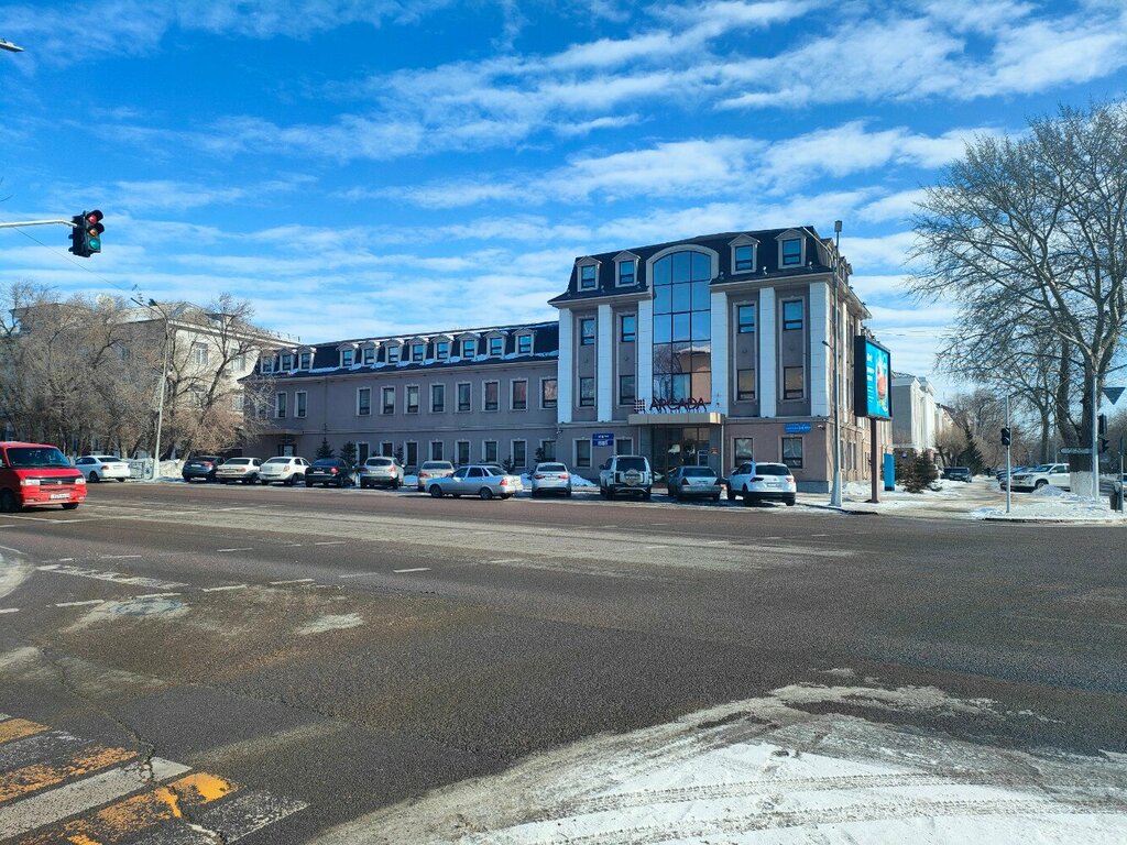 Educational center Amg business group, Karaganda, photo