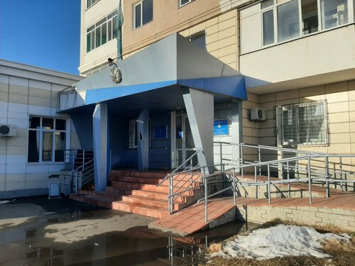 Орыс порно Ferro Network