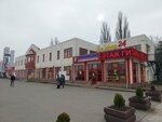 Маршал (Kaliningrad, Zheleznodorozhnaya Street, 7В) ، زي رسمي، ثياب عمل