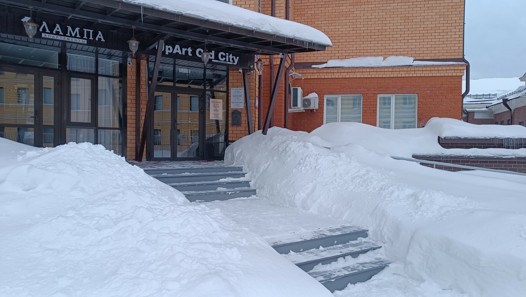 Фото Up art old city