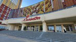 Blockbuster (Rakasowskaga Avenue, 150А) ، وجبات سريعة