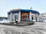 Wlada (S. Júnisov kóshesi, 7), tienda de muebles