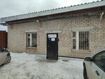 Kompromiss (ulitsa Khalturina, 8А) ، طباعة