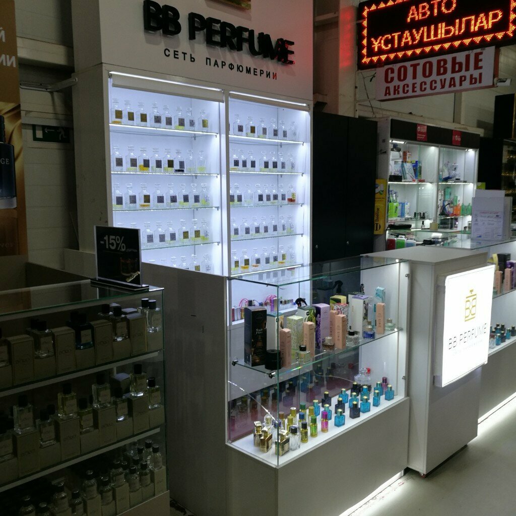Perfume and cosmetics shop Bbperfume, Astana, photo
