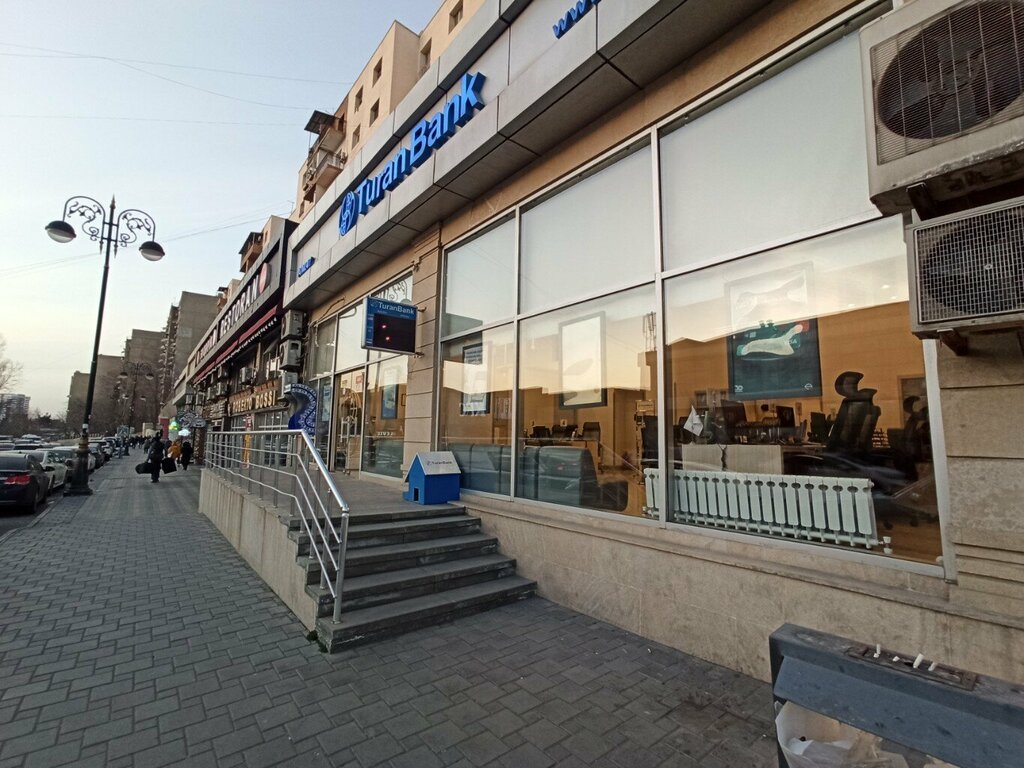 ATM Turan Bank, Baku, photo
