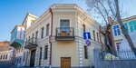 Eight Rooms Apartotel • ეით რუმს აპარტოტელი (Hovanes Tumanianis Street, 1), hotel