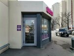 Evrobuket (улица Дзержинского, вл11), flower shop