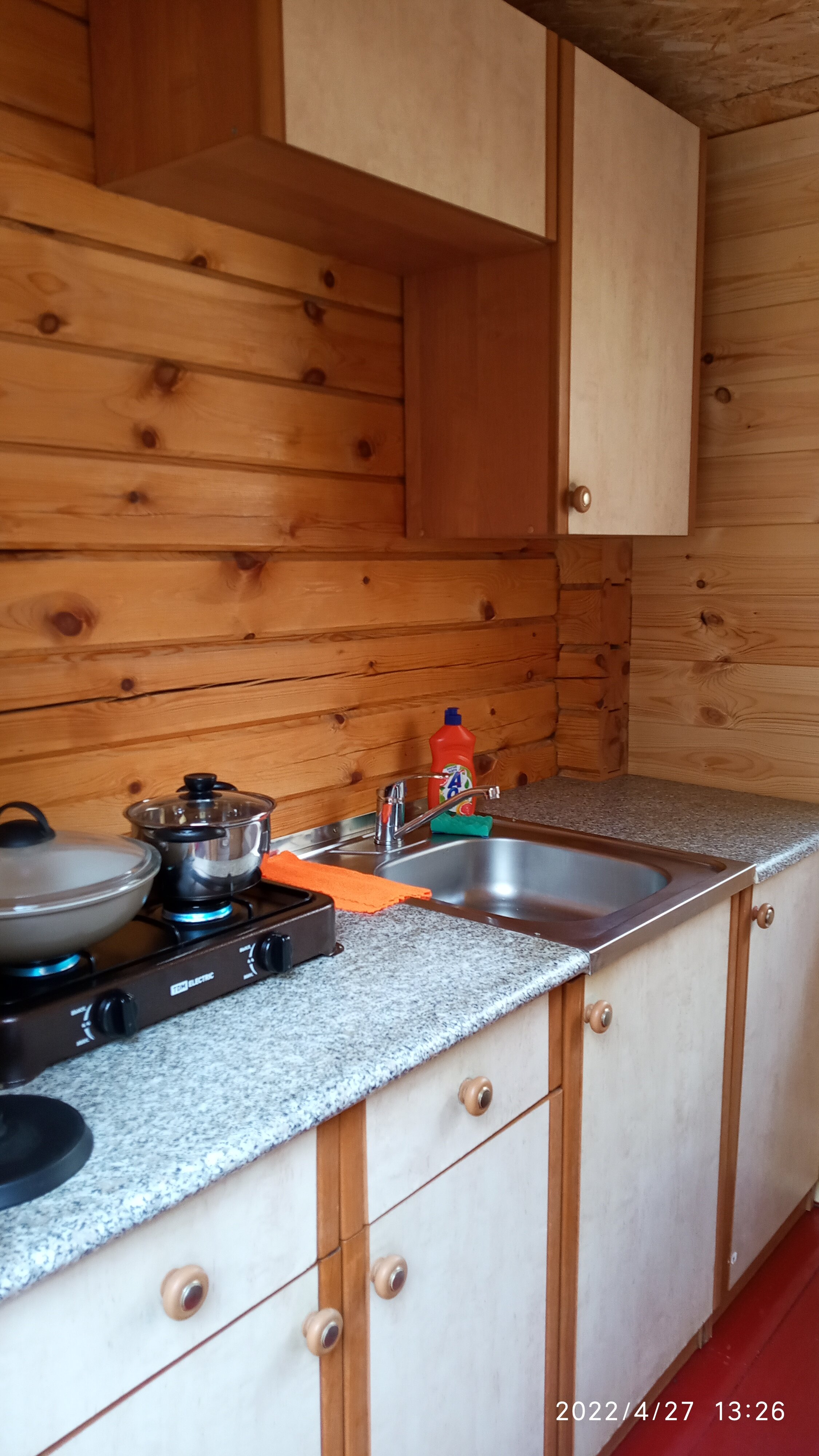 Фото У Бондаря