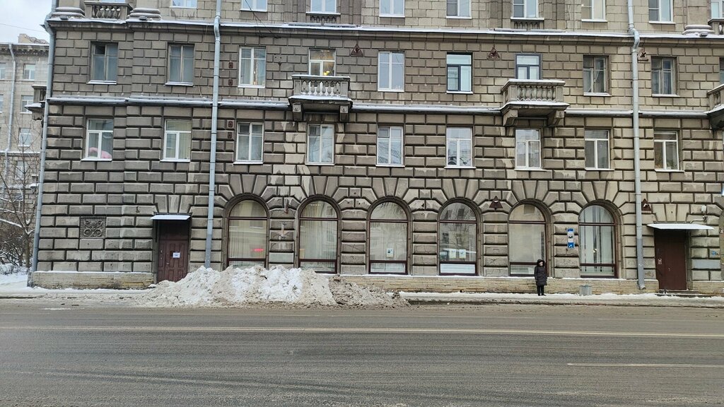 Library St. Petersburg State Library for the Blind and Visually Impaired, Saint Petersburg, photo