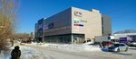 Trade and Exhibition center (Sevastopol kóshesi, 12А) ، مركز تسوق