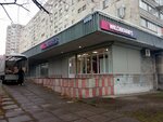 Wildberries (просп. Коста, 238), пункт выдачи во Владикавказе