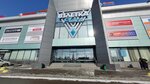 Администратор (mikrorayon Vzlyotka, Vesny Street, 1), administration