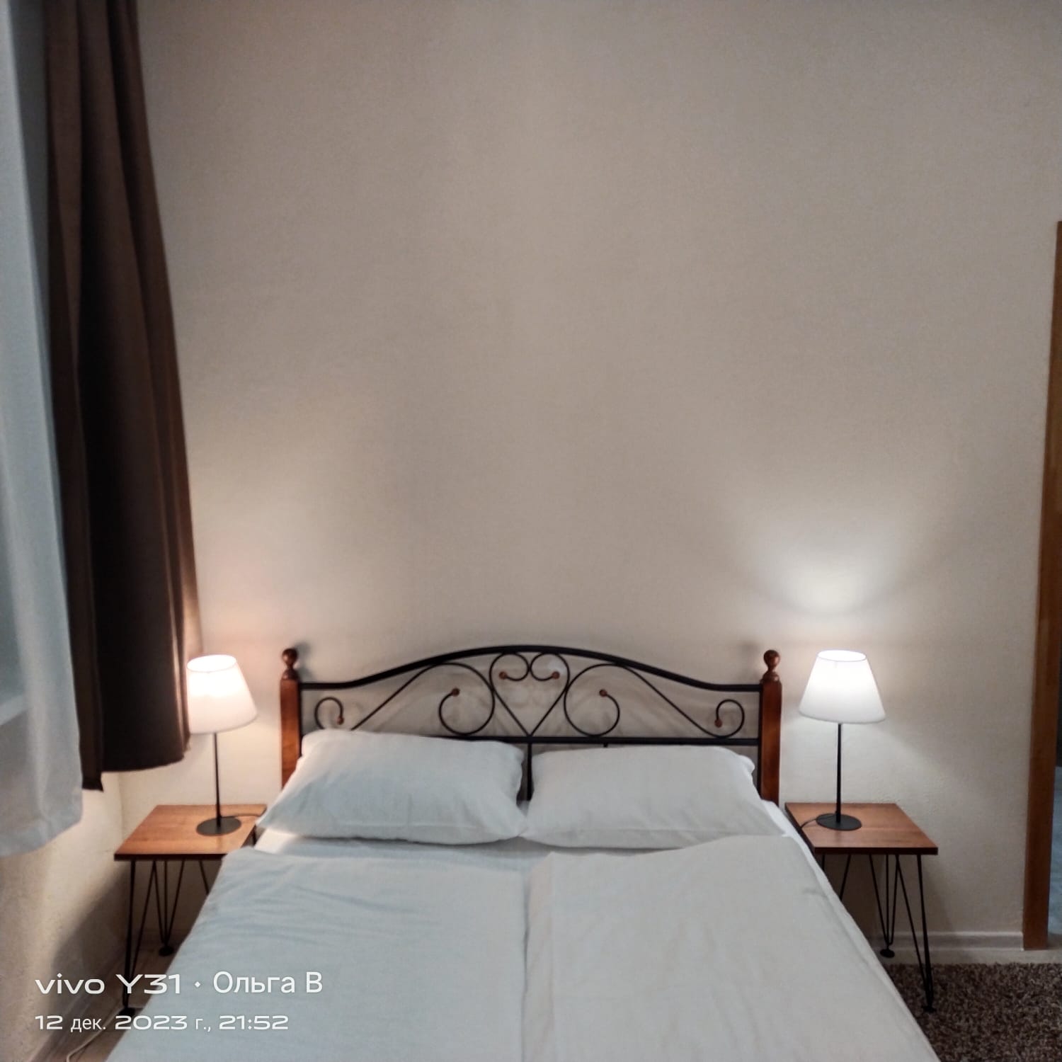 Фото Сарвара