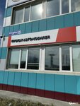 Car rental (ulitsa 30 let Pobedy, 57), car rental